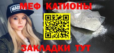 Альфа ПВП Лесосибирск
