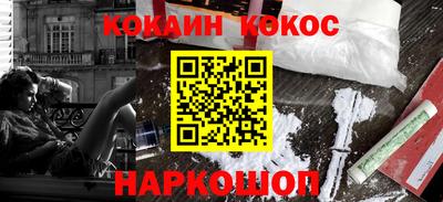 Альфа ПВП Лесосибирск