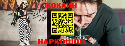 Альфа ПВП Лесосибирск