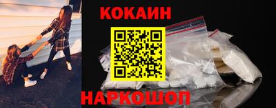 СК Ливны