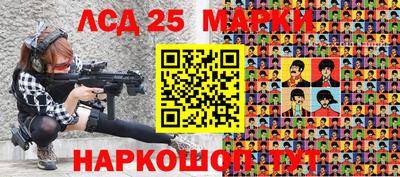 СК Ливны