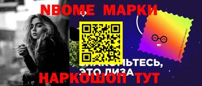 Альфа ПВП Лесосибирск