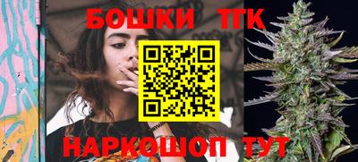 спиды Ликино-Дулёво