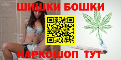 СК Ливны