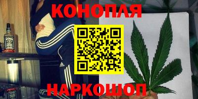 СК Ливны