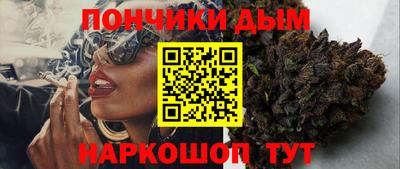 Альфа ПВП Лесосибирск