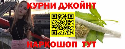 Альфа ПВП Лесосибирск