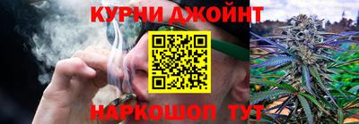 спиды Ликино-Дулёво