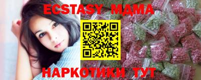 СК Ливны