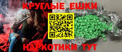 СК Ливны