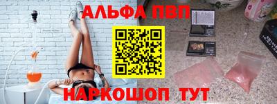 СК Ливны