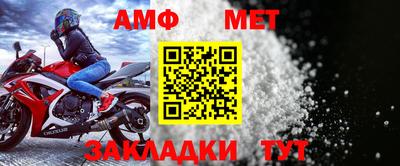Альфа ПВП Лесосибирск