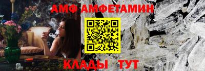 Альфа ПВП Лесосибирск