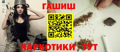 СК Ливны