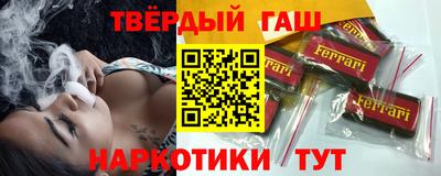 спиды Ликино-Дулёво