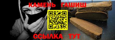 СК Ливны