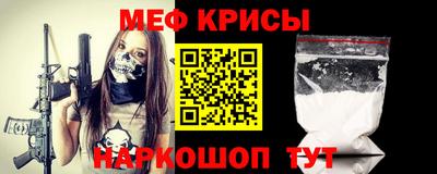 Альфа ПВП Лесосибирск