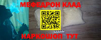 Альфа ПВП Лесосибирск